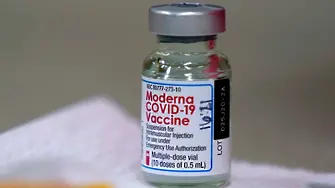 ЕС закупува допълнително 150 млн. дози от ваксината на „Модерна“