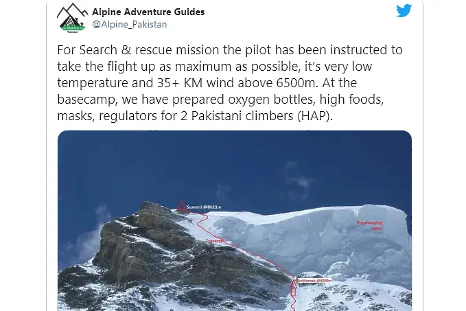 Издирват трима алпинисти от експедицията на Скатов. Те изчезнаха под връх К2