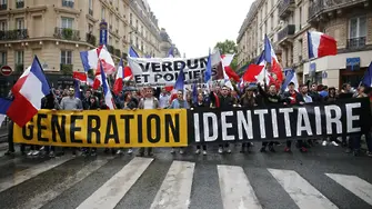 Франция забранява крайнодясна партия