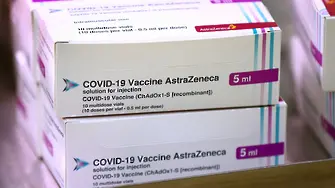Износ на ваксини – само при изпълнение на договорите с ЕС