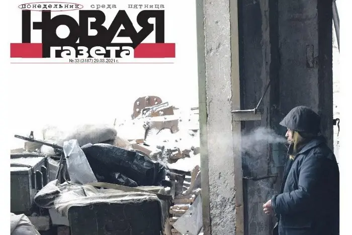 Руски медии вещаят нова война в Донбас