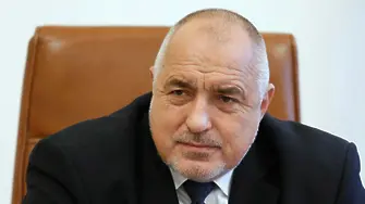 Борисов подаде оставката на кабинета. С писмо