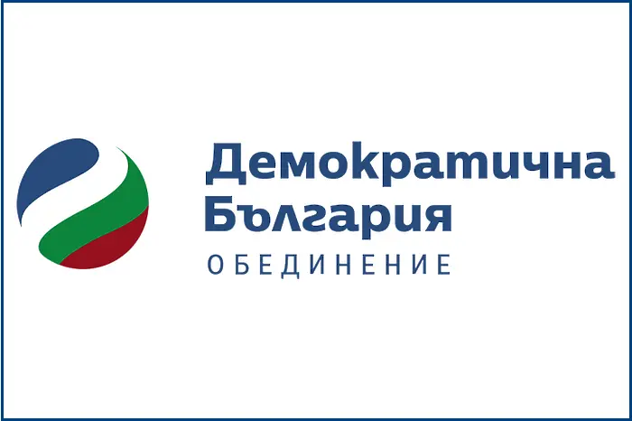 „Демократична България“: ЦИК бави жалбата за видеоизлъчването и мишкува в интерес на поръчителите си