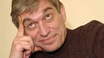 Почина сатирикът Димитър Бежански