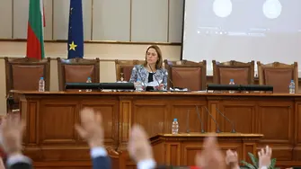 В парламента утре: изслушване на Бойко Борисов, комисия за ревизия и други