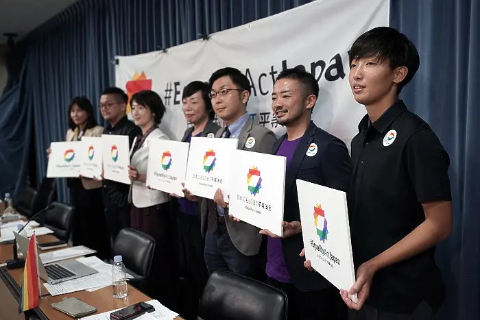 Съд в Япония: Непризнаването на еднополовите бракове е противоконституционно