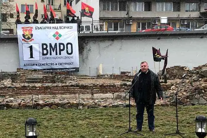 Доходи, семейство, сигурност. ВМРО ще продължи да отстоява нормалността и в 45-ото Народно събрание