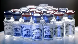 Руснаците дават една ваксина за проучване в ЕС, а доставят друга в Словакия