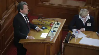 Тошко Йорданов се извини на депутатка от ГЕРБ