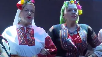 ВМРО подари концерт на всички българи (ВИДЕО)