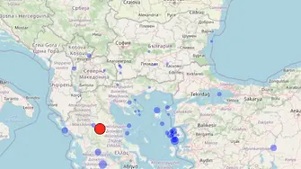 Земетресение бе усетено в България