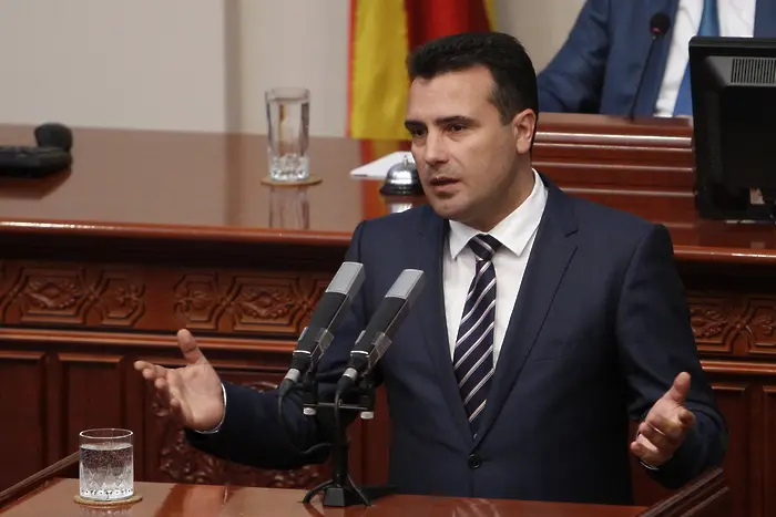 Зоран Заев подкрепя малцинствата - българи, египтяни...