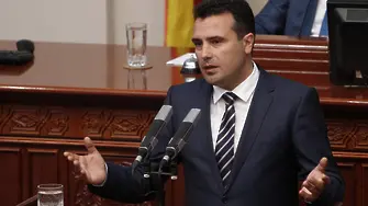 Зоран Заев подкрепя малцинствата - българи, египтяни...