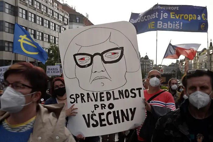 Не сме сами. И чехи протестират с искане за независимо правосъдие