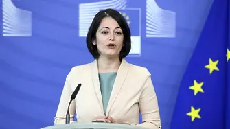 Българка става първият координатор на ЕС по въпросите на младежта