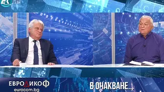 Какво точно каза Бойко Рашков за Борисов пред Сашо Диков (ВИДЕО)