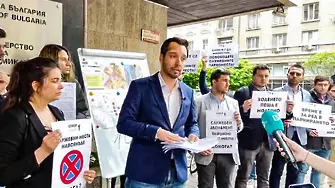 Борис Бонев: София губи 8 млн. лв. от 1000 паркоместа на институциите