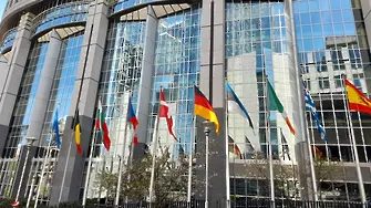 Комисия в ЕП: Косово да признае българското малцинство