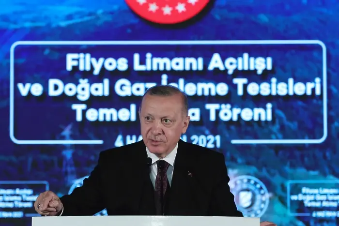Турция е открила газово находище в Черно море