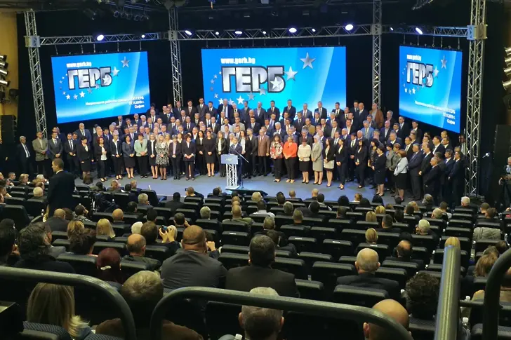 Национална конференция на ГЕРБ: реч на Борисов и рокади в партията