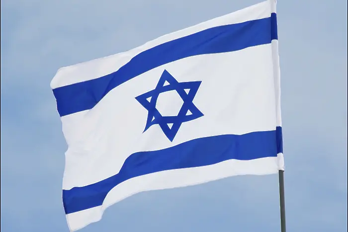 Израел вдига забраната за пътуване до България