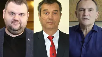 САЩ налагат санкции на Божков, Пеевски и Илко Желязков
