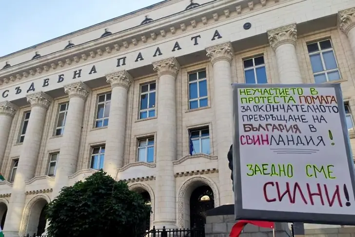 Адвокати зоват на мълчалив протест заради радикалното прекрояване на съдилища