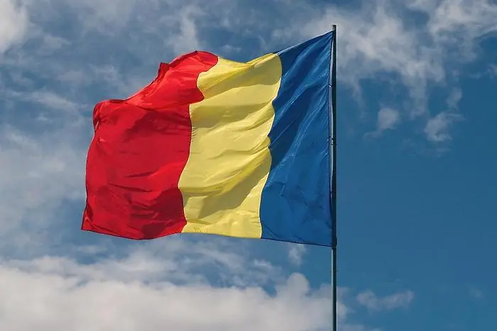 Румъния направи важна крачка към пълна енергийна независимост