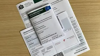 В Германия обсъждат строги наказания за фалшив сертификат