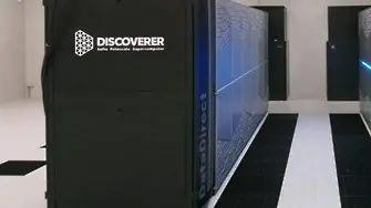 Българският суперкомпютър влезе в топ 100 на най-бързите в света