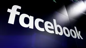 Фейсбук изтри 150 профила на конспиратори