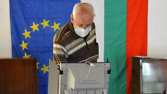 Централната избирателна комисия ЦИК е променила параметрите на обществената поръчка