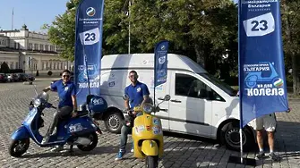 Mотористи на “Демократична България” срещнаха кемпера с №23 в Пазарджик