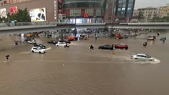 Най-голямото наводнение в Централен Китай от 1000 години насам (ВИДЕО)