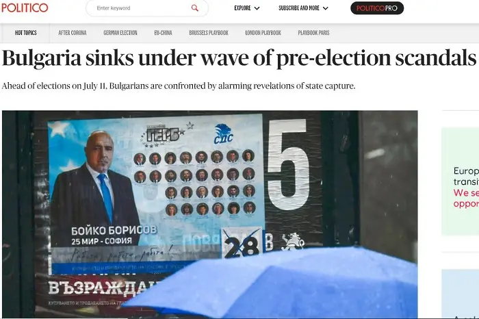 „Политико“: България затъва в предизборни скандали