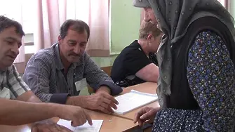 Ниска избирателна активност в ромските махали в София и Пловдив