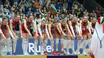 Златни момичета и във волейбола - България спечели Европейската лига