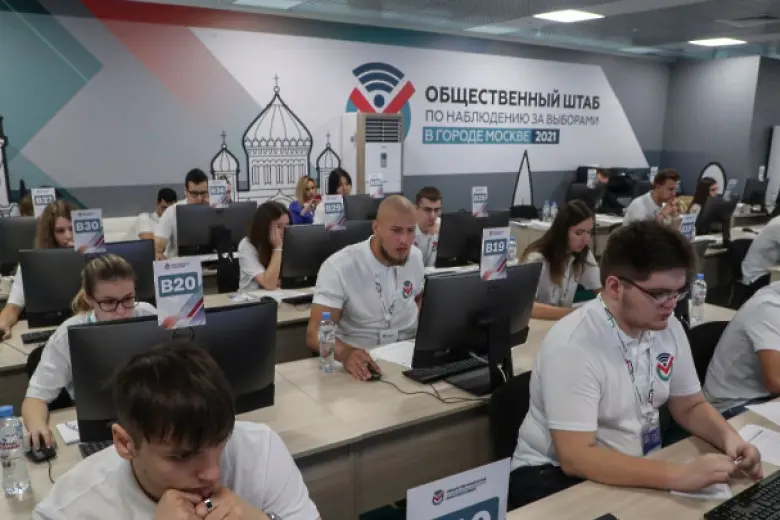 В Русия раздават апартаменти при гласуване