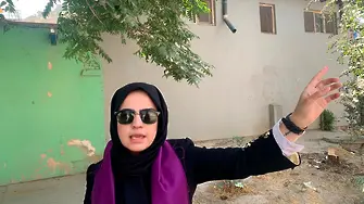 Демонстрация в Кабул за правата на жените прерасна в насилие