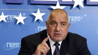 Борисов казал на Плевнелиев, че е готов да се оттегли като лидер на ГЕРБ