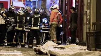 Започва процесът срещу 20 души, замесени в атентатите в Париж от 13 ноември