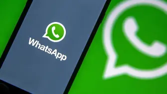 Ирландия налага рекордна глоба на WhatsApp - 225 млн. евро