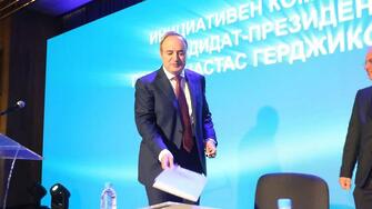 Президентската кампания обещава да е интересна и да се превърне