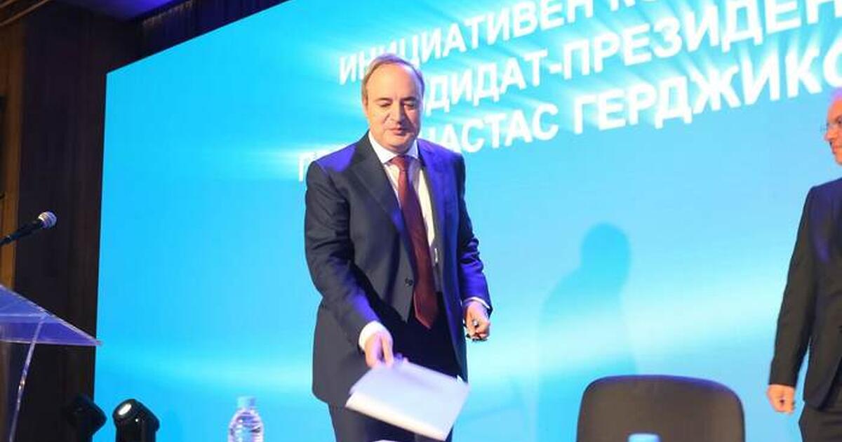 Президентската кампания обещава да е интересна и да се превърне