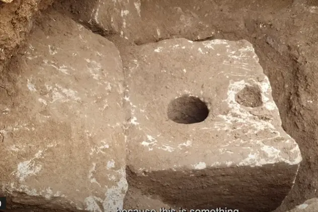 Рядка находка: откриха лукзозна тоалетна на 2700 години в Йерусалим