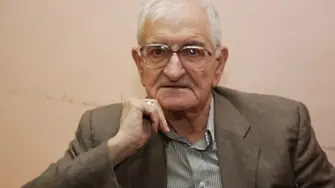 Почина проф. Чавдар Добрев
