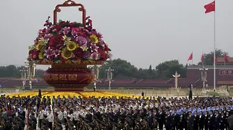 Ден на мъчениците на КНР в Китай (СНИМКИ)