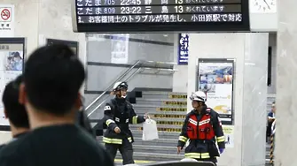 Мъж нападна хора с нож на жп гара в Токио