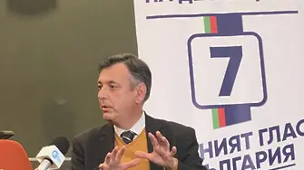 Горан Благоев: Искам да обединя хората около нов национален идеал - България, желан дом за всички