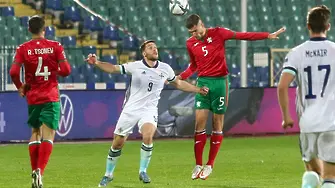 България обърна Северна Ирландия в мач за престиж (СНИМКИ)